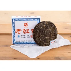 Terza Luna Pu Erh Shu 2016|Tè Pu-erh^Pu Erh Raw Tea 2016